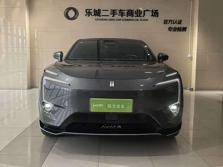 Фото 2 - Avatr 11