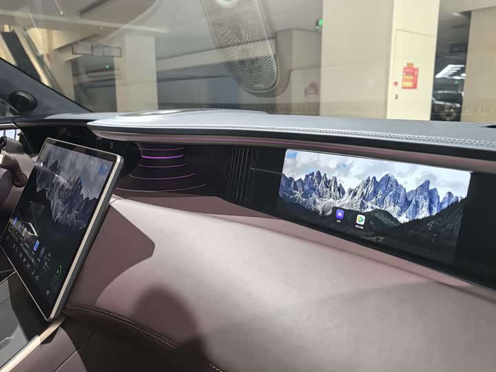 Фото 6 - Avatr 11