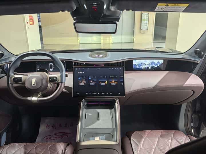 Фото 9 - Avatr 11