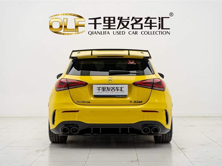 Photo 5 - Mercedes-Benz A-Class AMG