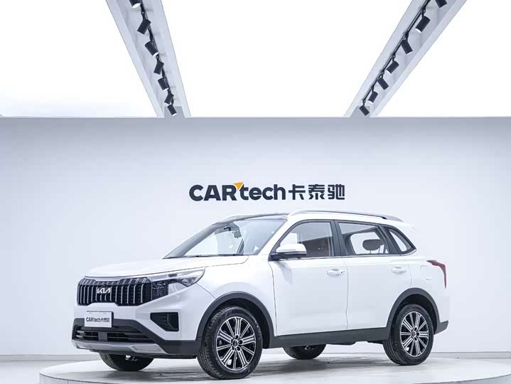 Фото 1 - Kia Sportage GT-line