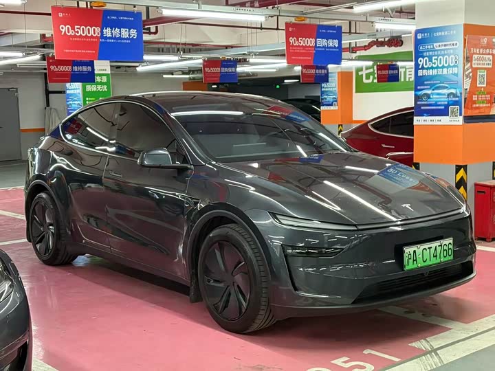 Photo 3 - Tesla Model Y
