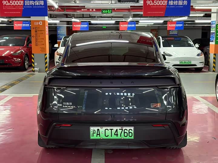 Photo 8 - Tesla Model Y