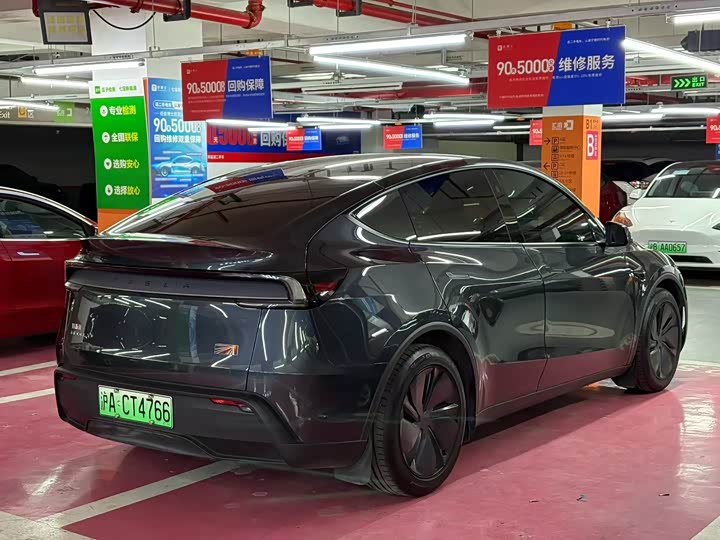 Photo 9 - Tesla Model Y