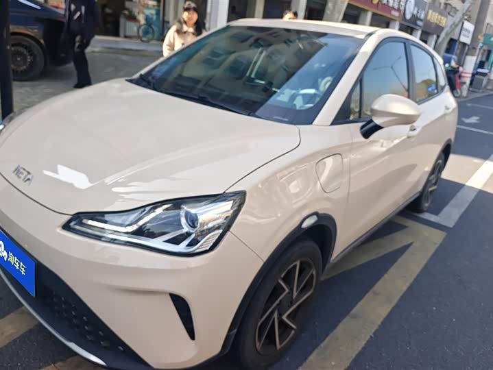 Фото 1 - Hozon AYA