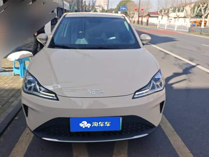 Фото 2 - Hozon AYA