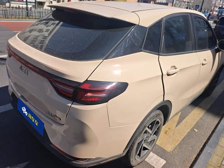 Фото 3 - Hozon AYA