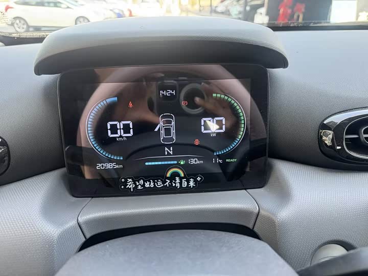 Photo 8 - Leapmotor T03