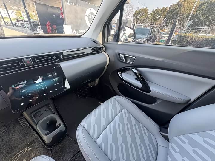 Photo 9 - Leapmotor T03