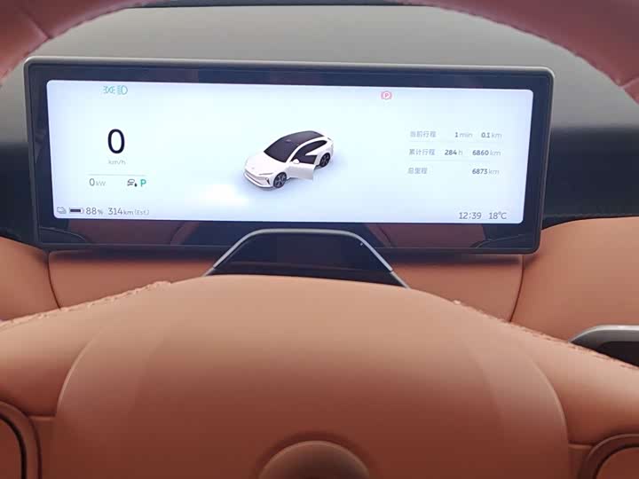 Фото 5 - Nio ET5T