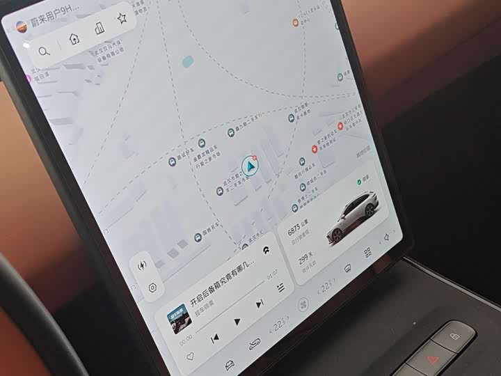 Фото 6 - Nio ET5T