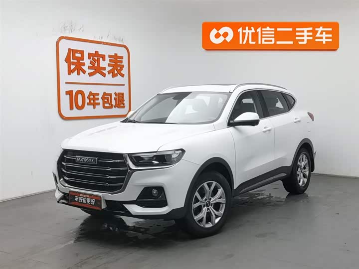 Photo 1 - Haval H6