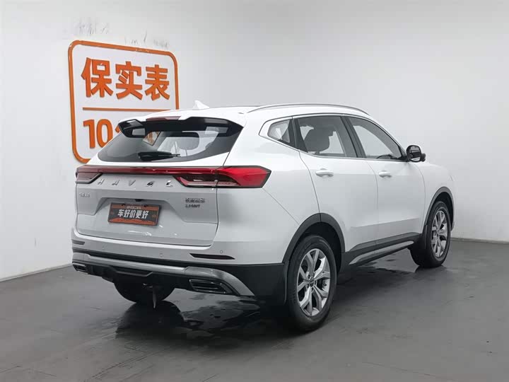 Photo 2 - Haval H6