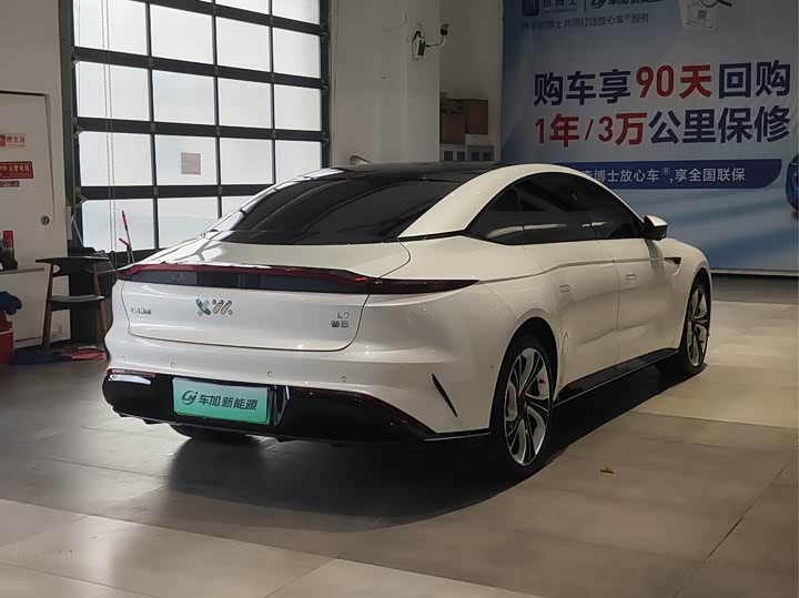 Фото 7 - IM motors L7