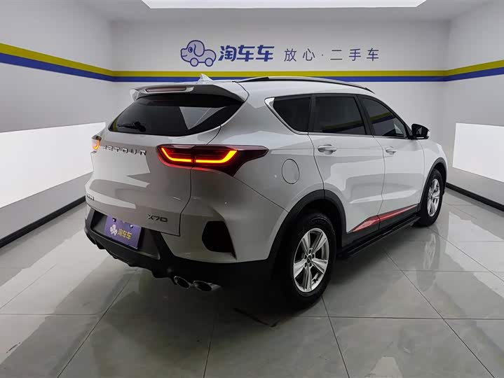 Фото 3 - Jetour X70