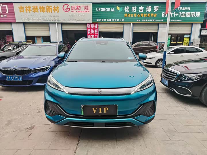 Фото 1 - BYD Yuan Plus