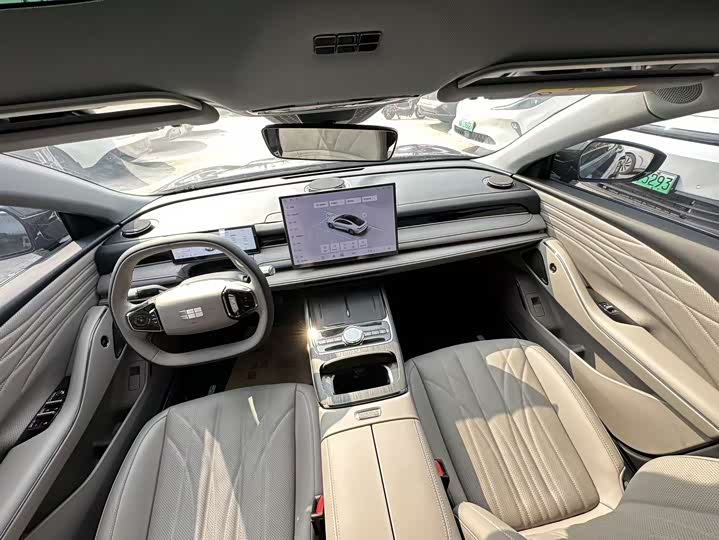 Photo 5 - Geely Galaxy Starshine 8 EM-i