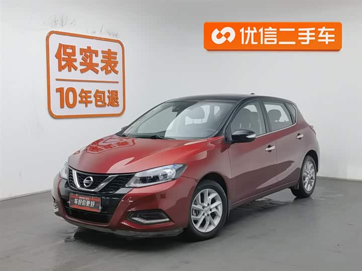 Photo 1 - Nissan Tiida