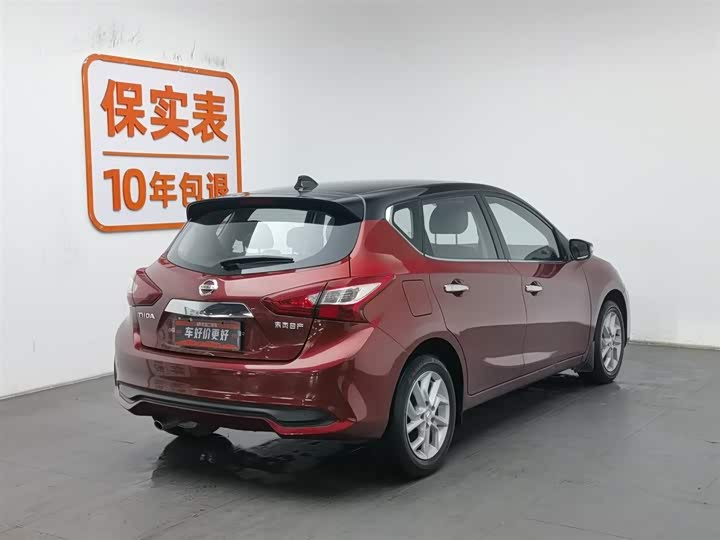 Photo 2 - Nissan Tiida