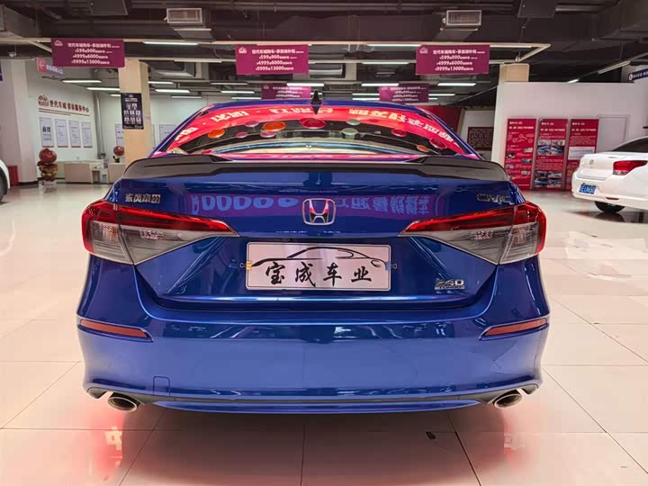 Фото 4 - Honda Civic