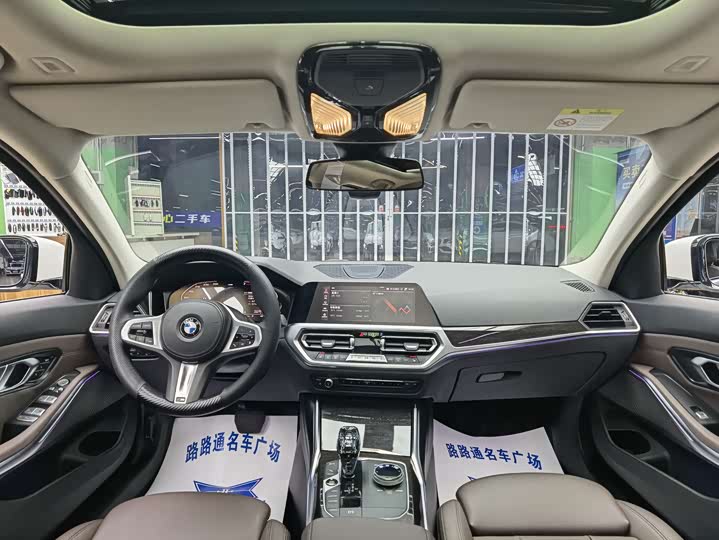 Фото 7 - BMW 3 Series