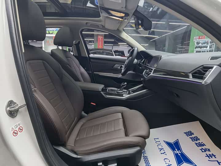 Фото 8 - BMW 3 Series