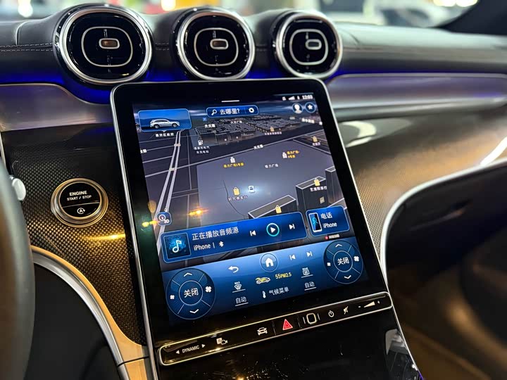 Photo 8 - Mercedes-Benz GLC-Class