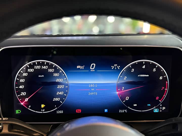 Photo 9 - Mercedes-Benz GLC-Class