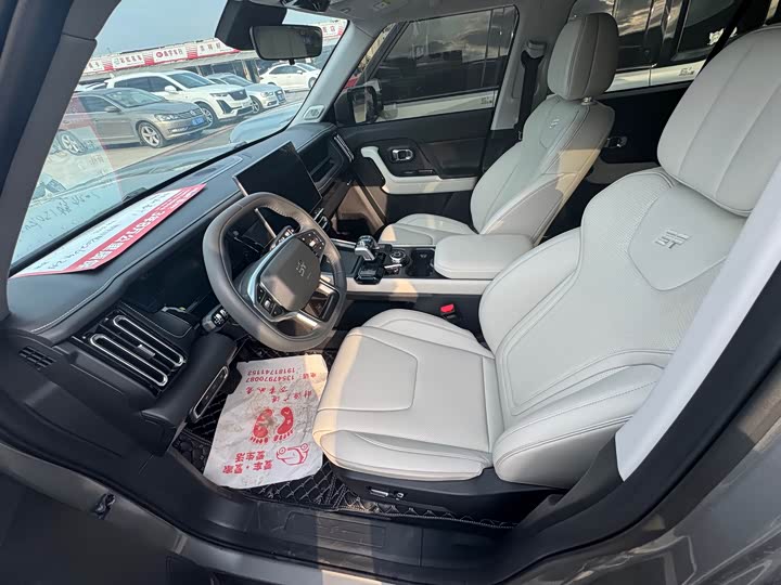 Photo 4 - Jetour Shanhai T1