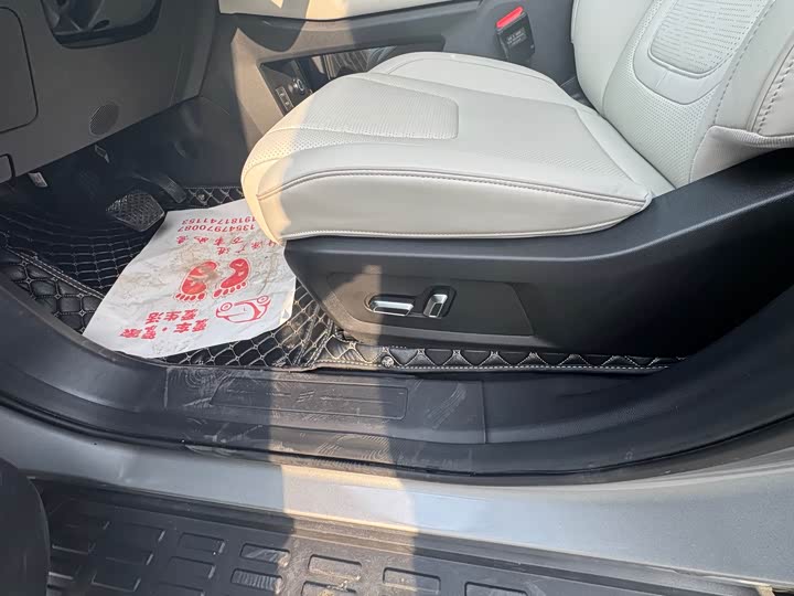 Photo 6 - Jetour Shanhai T1