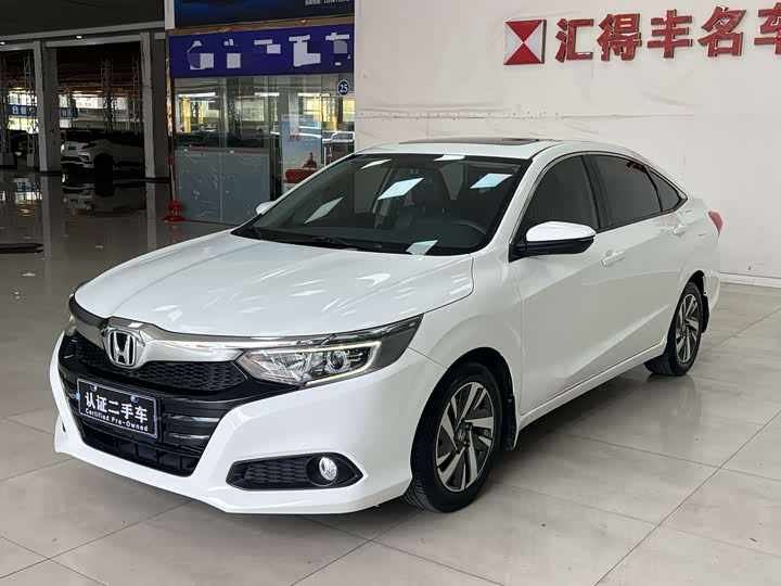 Фото 1 - Honda Crider