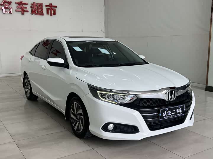 Фото 3 - Honda Crider