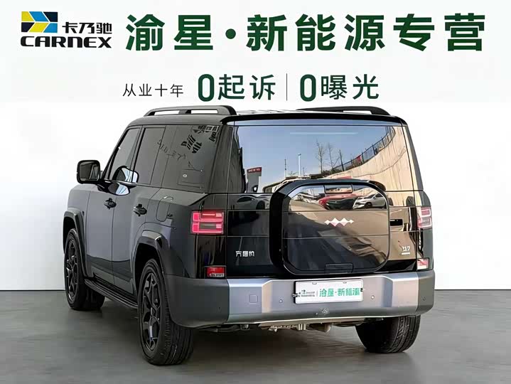 Фото 4 - BYD FangChengBao Titanium 7 (Tai 7)