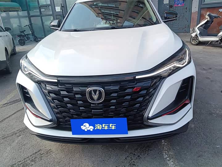 Фото 2 - Changan CS75 Plus