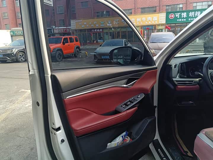 Фото 7 - Changan CS75 Plus
