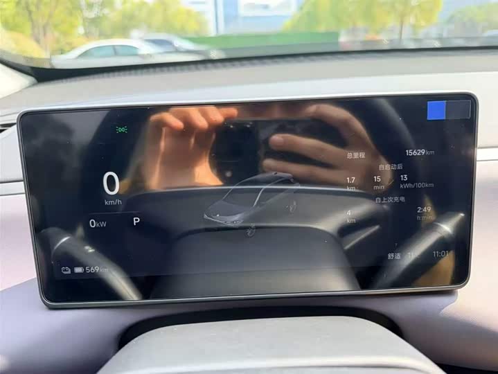 Фото 6 - Leapmotor C10