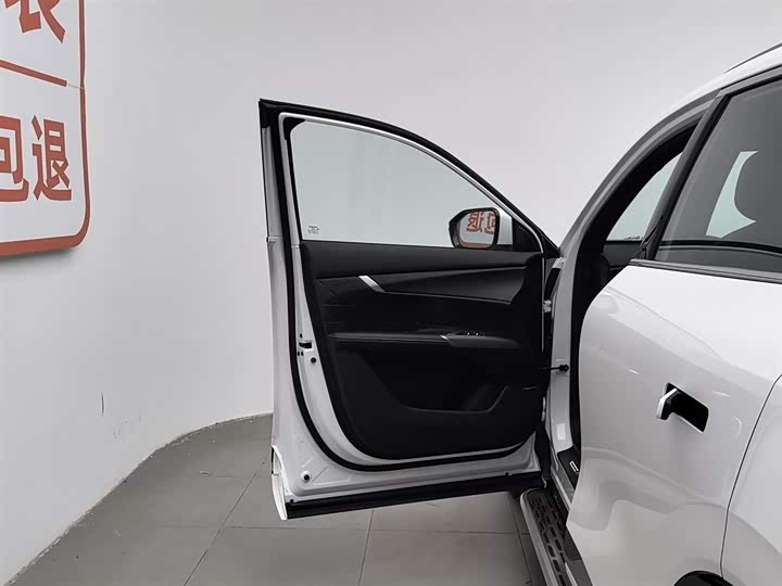 Фото 8 - Changan CS75 Plus