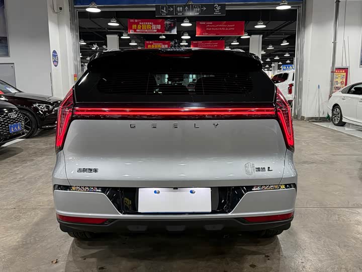 Фото 4 - Geely Atlas L