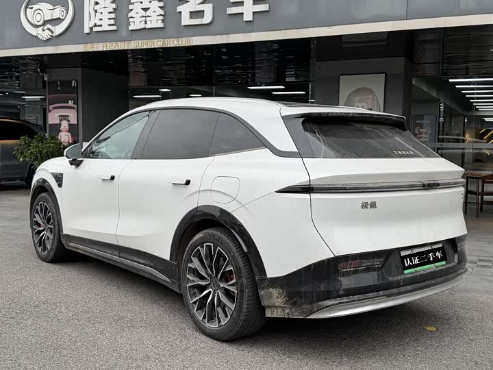 Фото 8 - Zeekr 7X