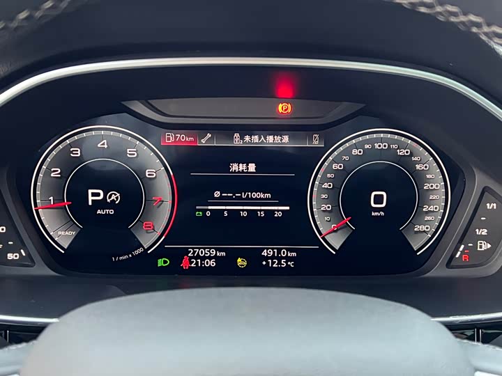 Фото 6 - Audi Q3