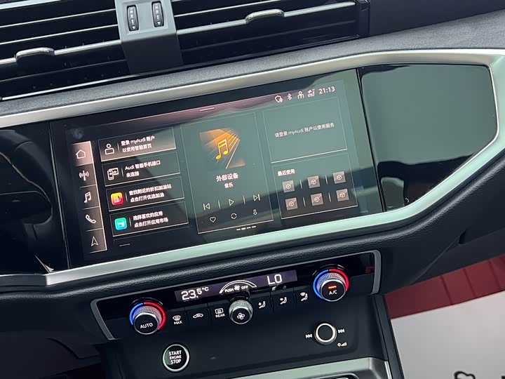 Фото 7 - Audi Q3