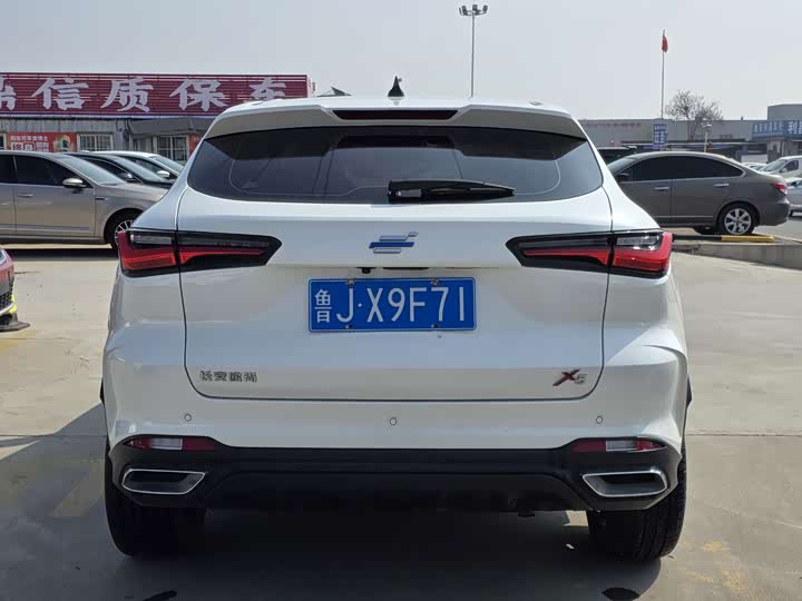 Photo 4 - Changan Oshan X5