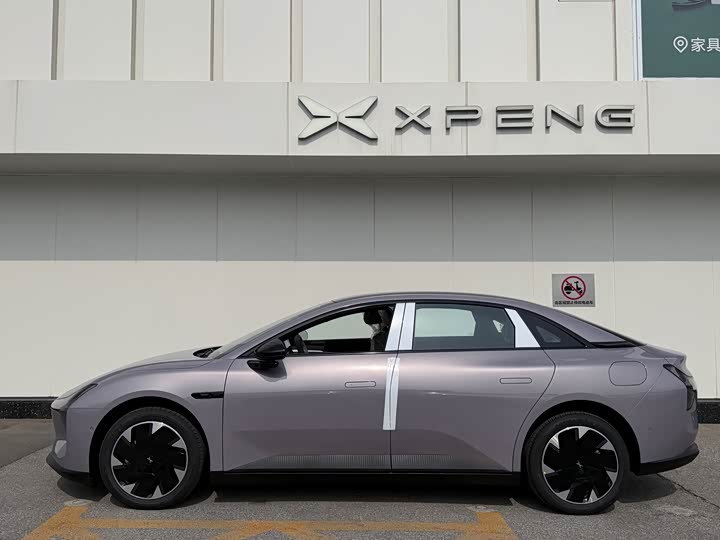 Photo 2 - XPeng Mona M03