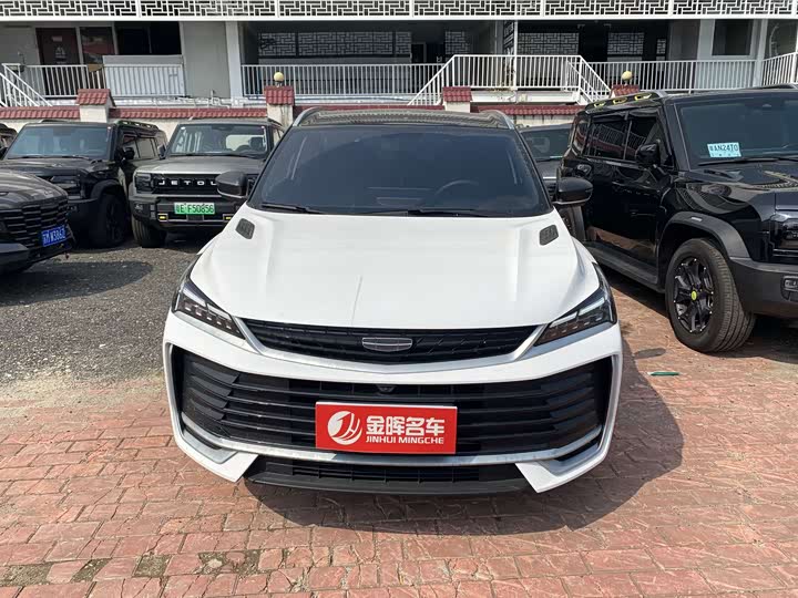 Фото 2 - Geely Coolray