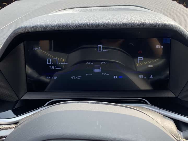 Фото 5 - Geely Coolray