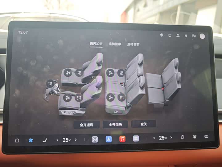 Фото 8 - BYD Tang L