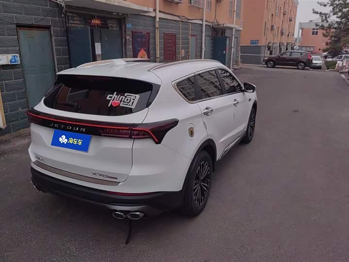 Photo 3 - Jetour X70 Plus