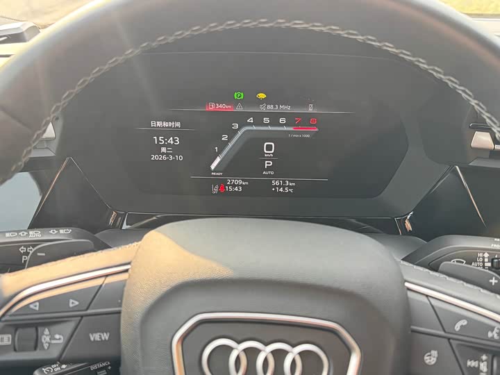 Фото 4 - Audi A3