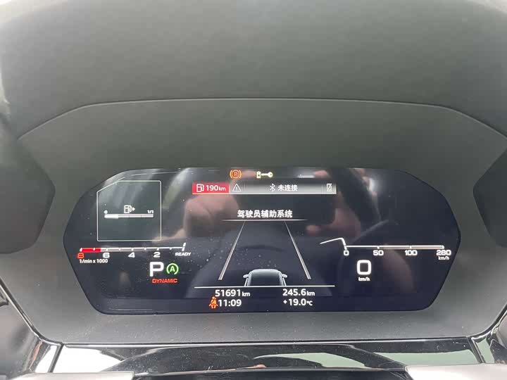 Фото 7 - Audi A3