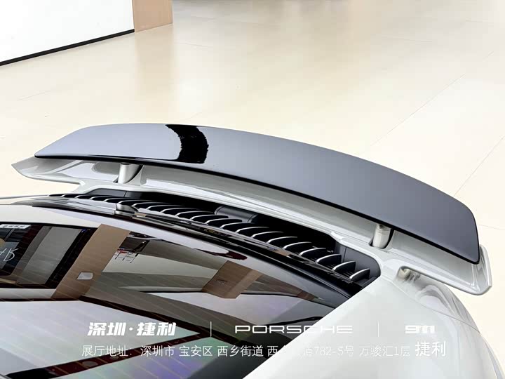 Фото 7 - Porsche 911